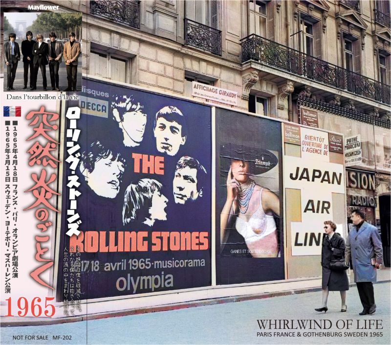 THE ROLLING STONES 1965 WHIRLWIND OF LIFE CD - BOARDWALK