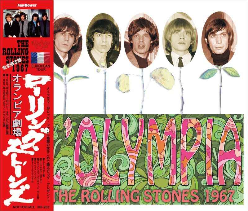 1967　THE　BOARDWALK　ROLLING　STONES　L'OLYMPIA　CD