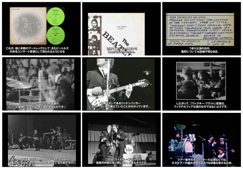 THE BEATLES 1964 LIVE IN CONCERT A.K.A. WHISKEY FLAT CD+DVD