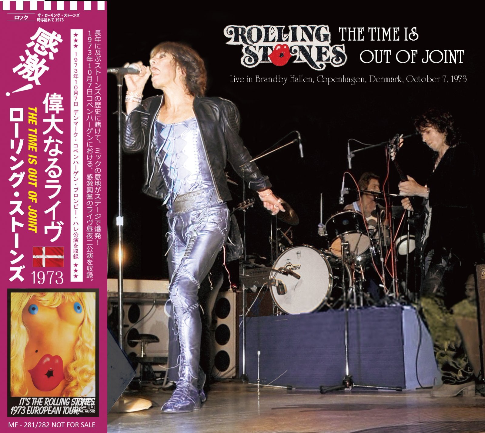 THE ROLLING STONES 1973 THE TIME IS OUT OF JOINT 2CD - BOARDWALK