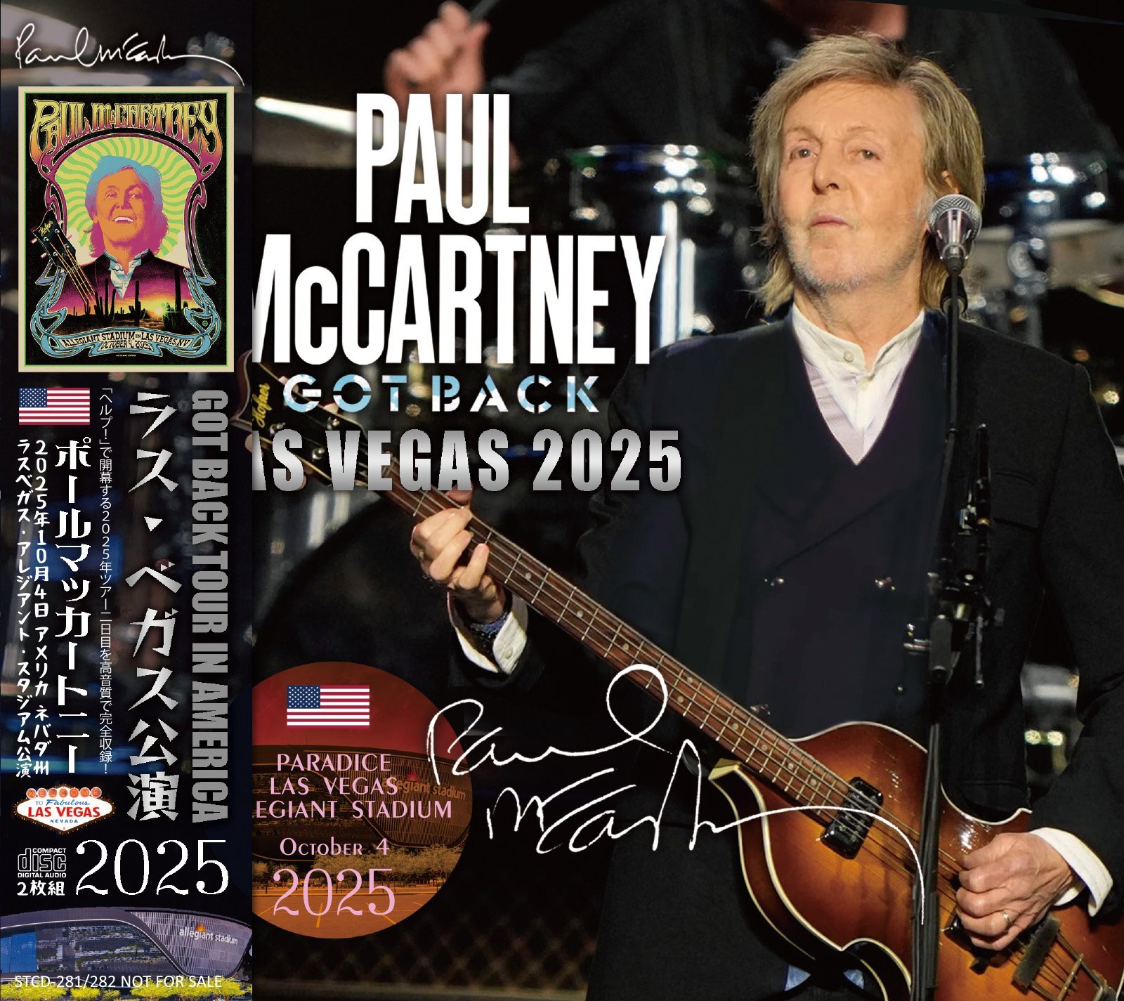PAUL McCARTNEY 2025 GOT BACK LAS VEGAS 2CD - BOARDWALK